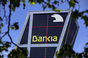 Bankia распродает вторичную недвижимость со скидкой до 40 %