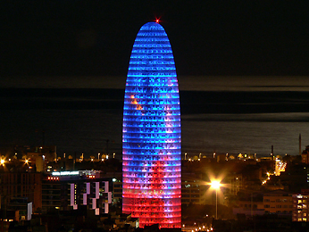 Башня Глориес в Барселоне – номинант на звание штаб – квартиры ЕАЛС