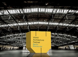 Уникальный дом на Майорке участвует в конкурсе World Architecture Festival