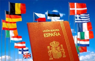 Вид на жительство в Испании будет стоить пятьсот тысяч евро